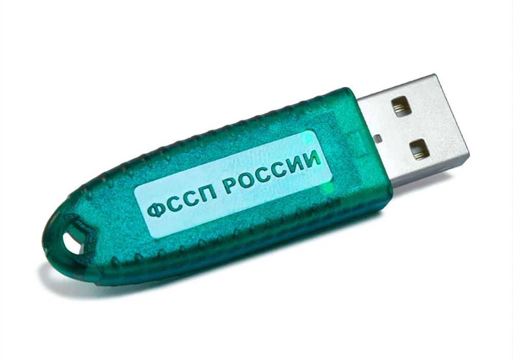 Токен для фнс. Рутокен етокен. ETOKEN для Соболь. USB-идентификатор Рутокен. Токен Рутокен Lite.