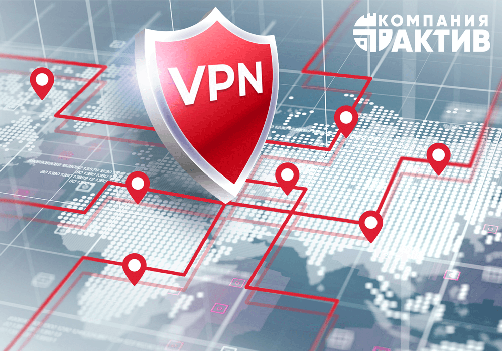 Компания «Актив» предоставила в открытый доступ исходный код клиента Рутокен VPN Community Edition