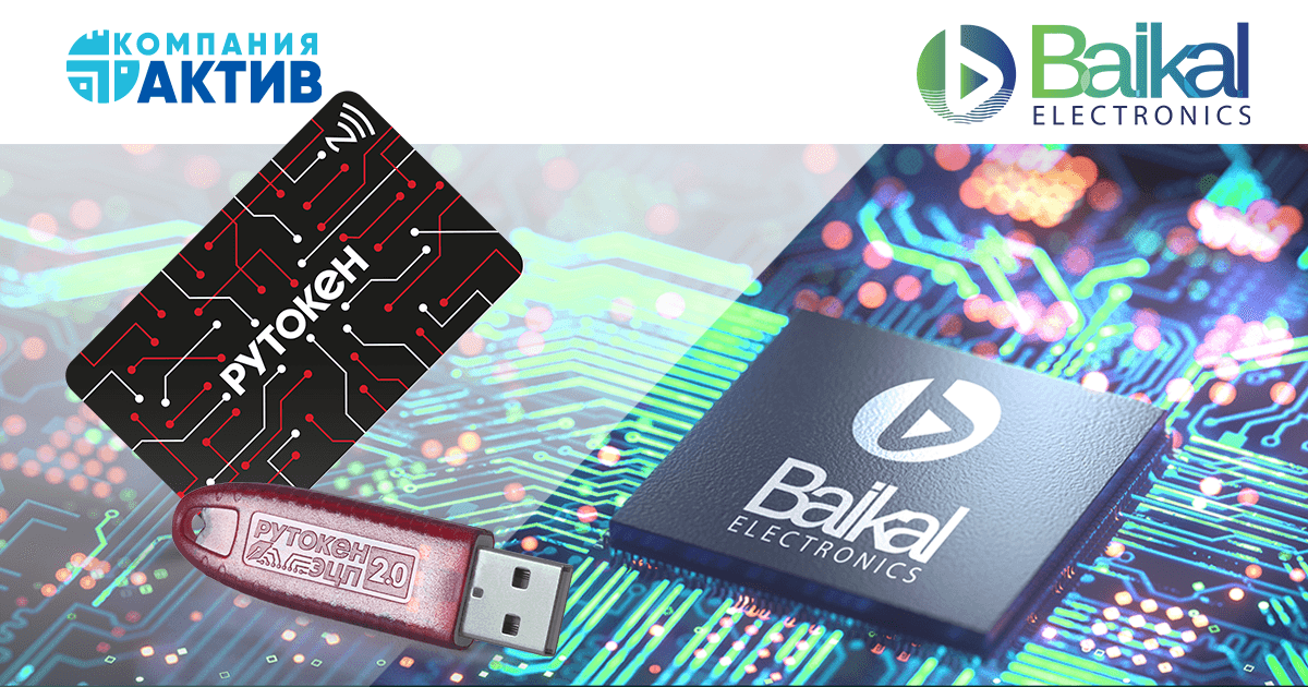 Байкал электроникс. Таблица взаимодействия витаминов и минералов. Несочетаемые витамины таблица. Витамин с и магний в6 совместимость. Таблица шелтона о совместимости продуктов.