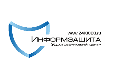 УЦ «Информзащита»