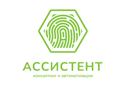 Ассистент