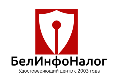 Белинфоналог