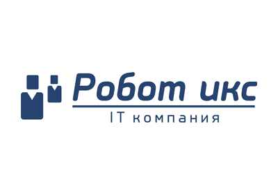 ГК «Робот Икс»